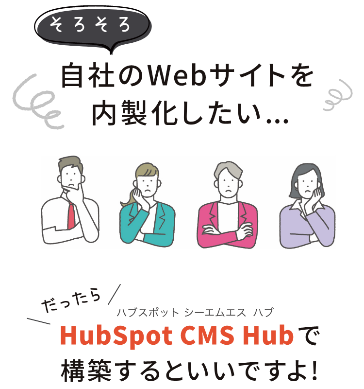 copy-hubken-00-SP