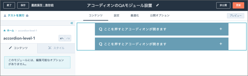 websitepage-10